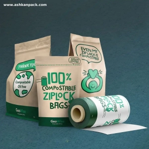 مزایای استفاده از پاکت کاست دار